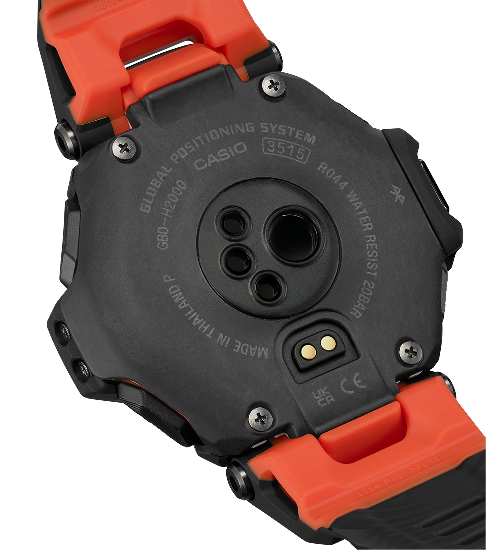 CASIO G-Shock G-SQUAD GBD-H2000-1AER