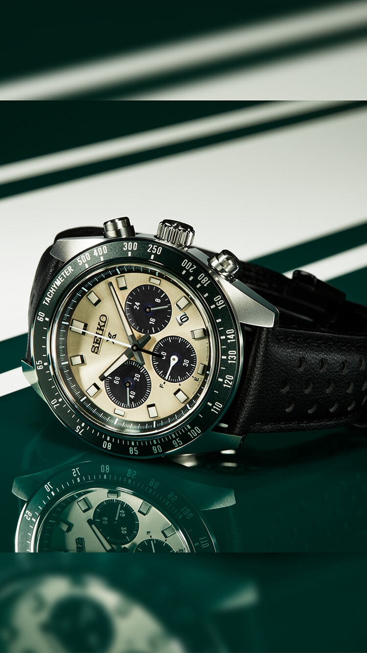 Prospex Speedtimer Solar Chronograph - Champagner / Grün